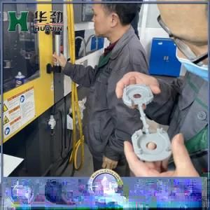 Electric Rotor Shell Base Precision Moulded Components