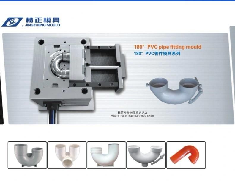 ABS Injection Plastic Pipe Fitting Mould