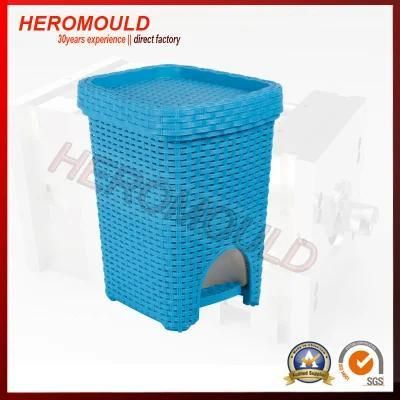 Plastic Rattan Pedal Trash Bin Injection Mould From Heromould