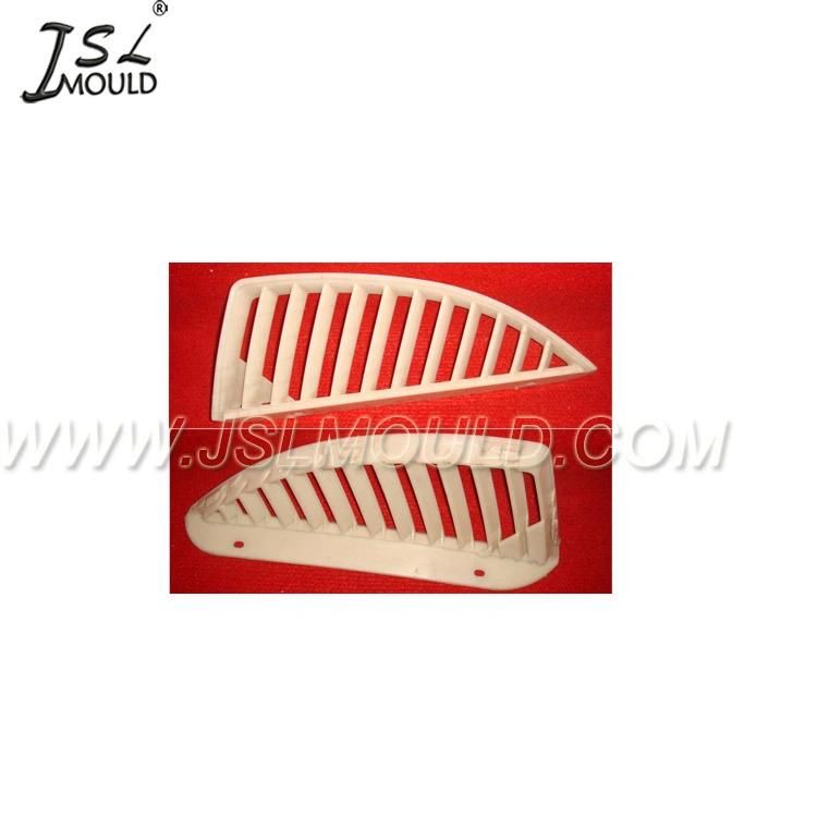 Car Plastic Grille Injection Mould
