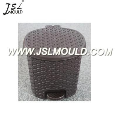 Injection Plastic Rattan Pedal Dustbin Mold