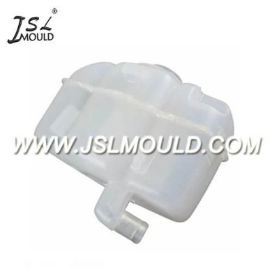 Plastic Injection Automotive Cooling Tank Mould