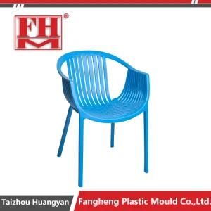Plastic Injection PP Full Plastic Armchair Mould
