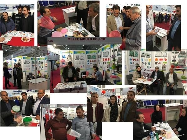 China Manufacturer of Plastic Mould