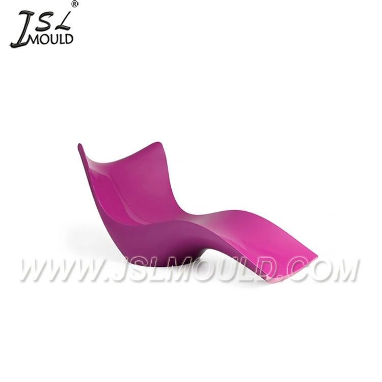 Hot Sale Quality Plastic Lounge Chair Mould