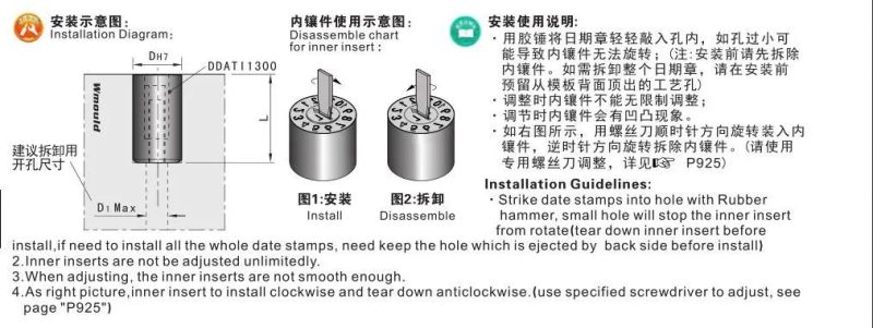 Ddati1300 Date Stamps for Precision Mold Parts