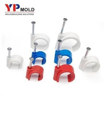 Plastic U-Shaped Pipe Card PVC Pipe Fittings Clips Injection Moulding Manufacturer From ...