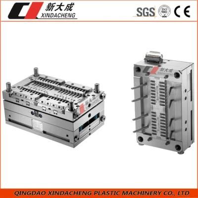 Dripper Mould-Injection Molud for Dripper-High Quality-China Supply Dripper Mold