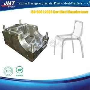 Cheap Outdoor Plastic Chair Mould