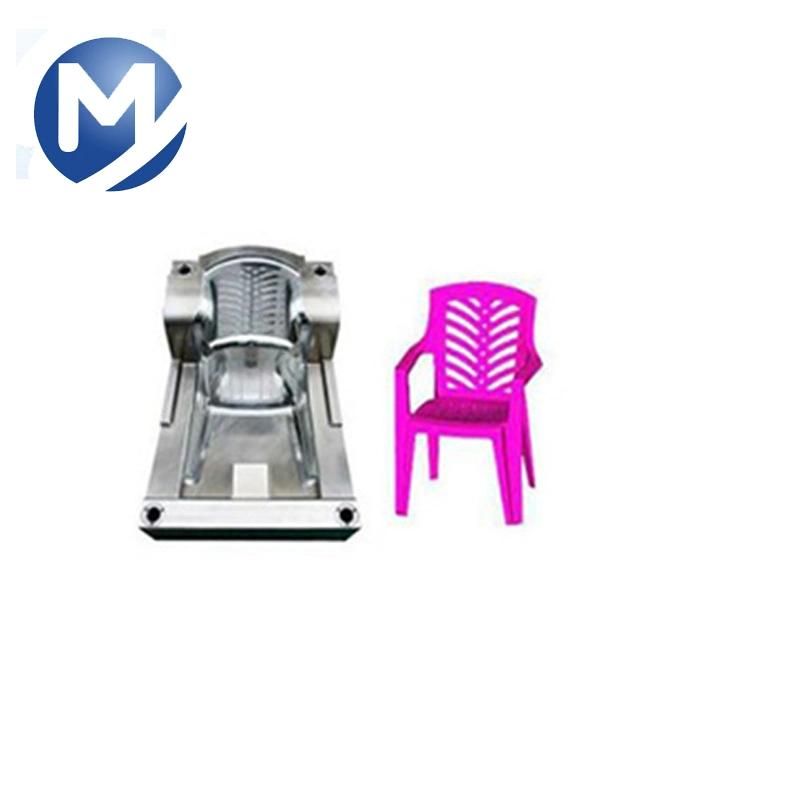 Custom Plastic Injection Mould for Rattan Chair /Household Chair