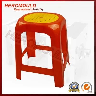 Plastic Injection Stool Mould with Three Different Insert From Heromould