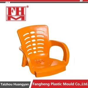 High Quality Professional Design Plastic Injection Plastic Chair Mould