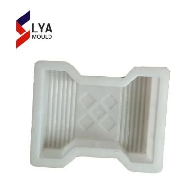 Plastic or Rubber Interlocking Paver Casting Mold