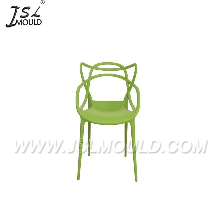 Custom Made Injection Plastic Baby Booster Chair Mould