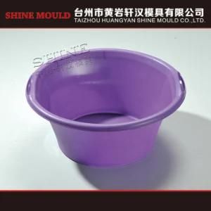 Basin Mold / Round Basin Mold / Plastic Injection Mould