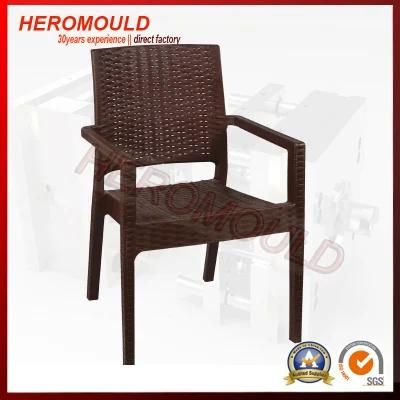 Plastic Rattan Outdoor Garden Restaurant Modern Chair Mould From Heromould