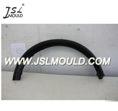 Plastic Automotive Wheel Trim Mould Automotive Wheel Arch Trim Mold