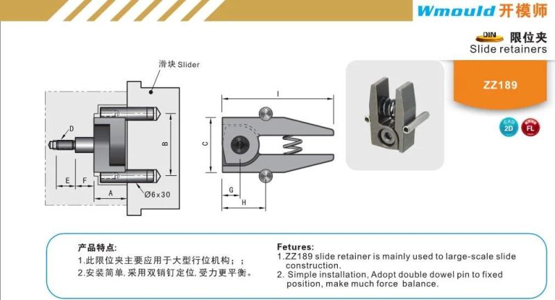 Zz189 Plastic Injection Mould Die&Mold Tool Moulding Supplies