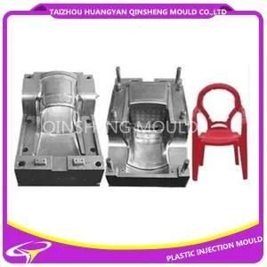 Factory Directly Sales Quality Assurance Design and Processing PP Plastic Chair Mould