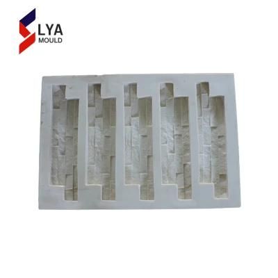 Factory Wholesale Rubber Concrete Wall Artificial Stone Mold