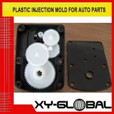 China Plastic Injection Part with Surface Treatment