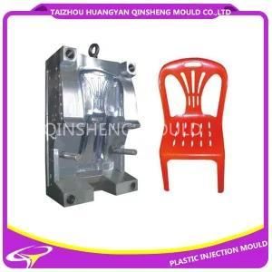 Plastic Injection Arm Baby Protection Safe Chair Mould with Different Pattern