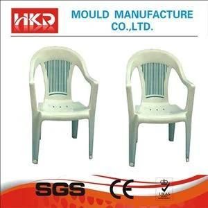 Garden Plastic Injection Chair Mold