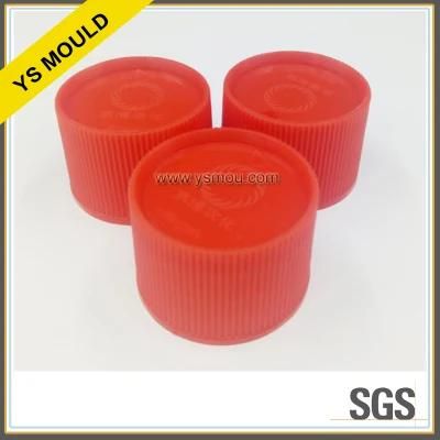 8 Cavities Cold Runner Automatic Demoulding Cap Mold