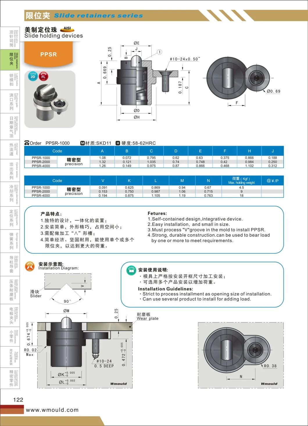 AISI Standard High Precision Mould Parts Slide Holding Devices SKD11