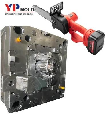 Rechargeable Single-Strand Chain Saw Mould