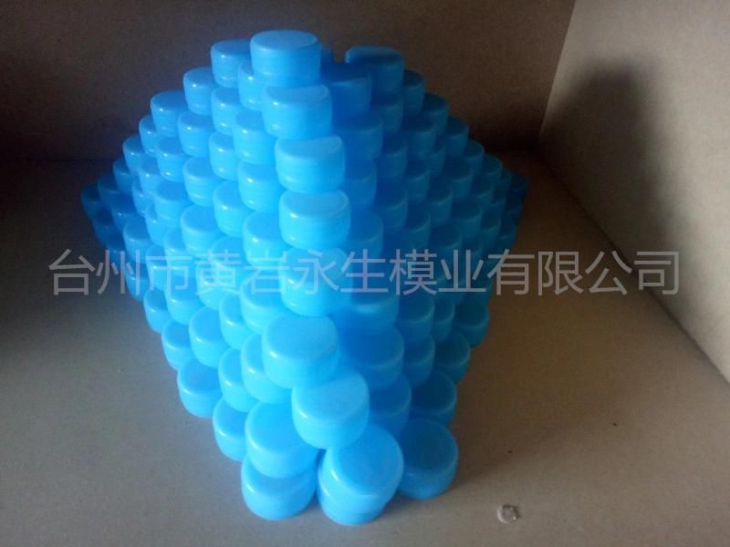 28mm Plastic Bottle Cap Mold