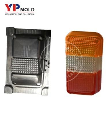 Lamp Rear Reflector Plastic Injection Mold