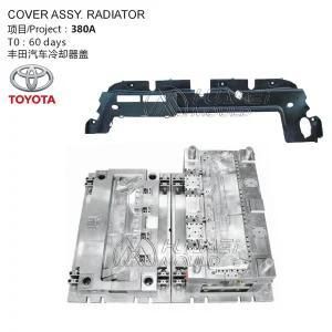 Cover Assy. Radiator Mould