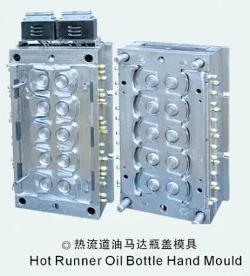 Jar Container Cap Mould - 6