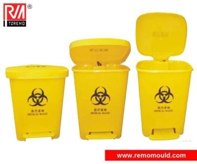 Medical Trash Can with Pedal Mould