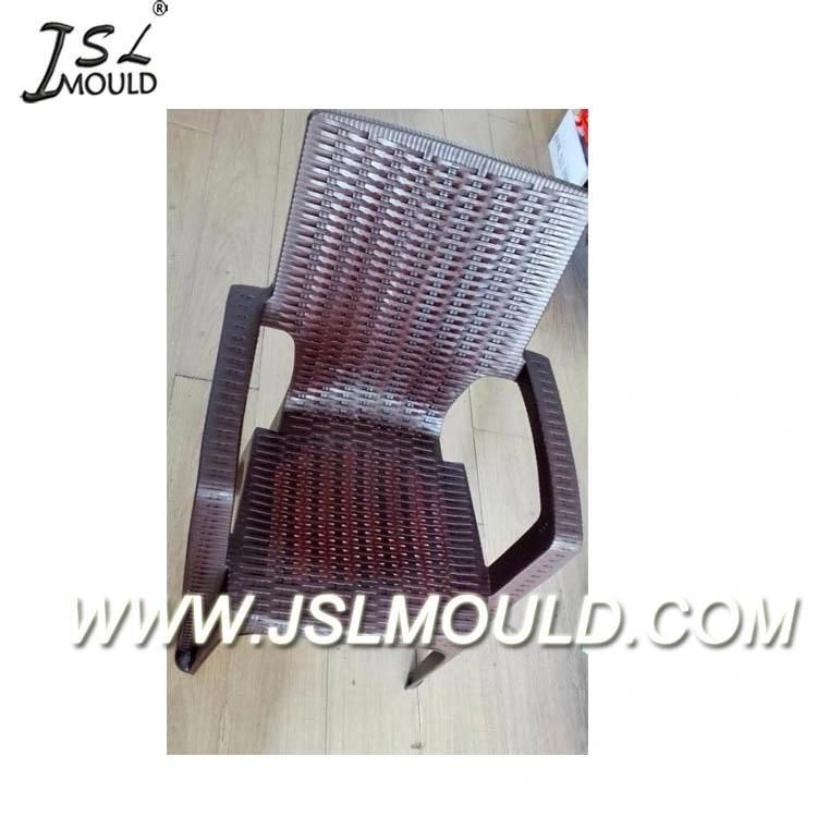 Custom Made Injection Plastic Rattan Sofa Chair Mold