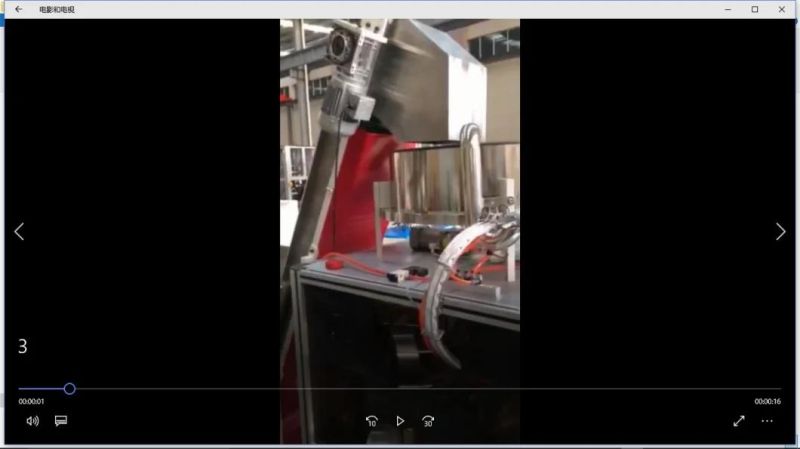 Mineral Water Bottle Cap Making Machine