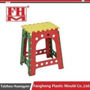 Good Quality Low Price Plastic Collapsible Stool Molding