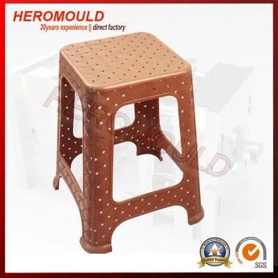 Plastic Light Weight Rattan Dining Stacking Stool Mould From Heromould