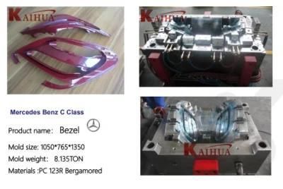 Auto Lighting Moulds Plastic Auto Part Moulds