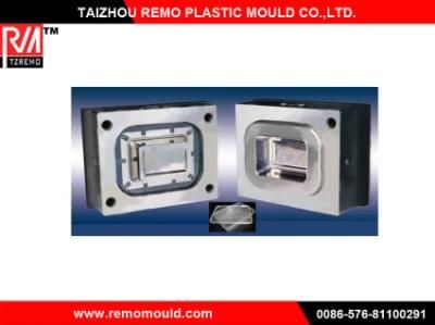 RM0301048 Lid Mould / Oven Cover Mould / Ice Cream Jar Cover/Lid Mould