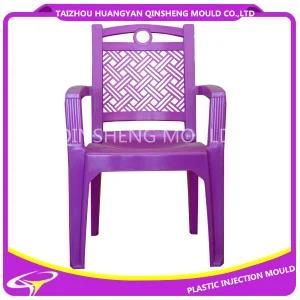 Exchange Insert Chair Mould