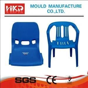 Plastic Injection Mould for Chair (Four Legs)