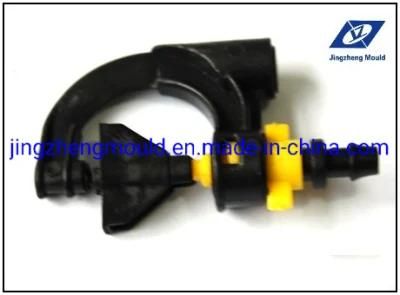 Plastic Dripper Pipe Fitting Mold