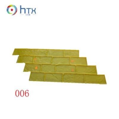 China Manufacture Stamped Concrete Mats Molds Stamps Mold for Sale