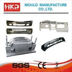 2014 High Quality Auto Parts Mold Suppliers