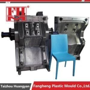 Plastic Injection Outdoor Garden Leisure Armchair Mould