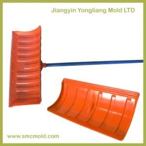 SMC Mold for Snow Shovel