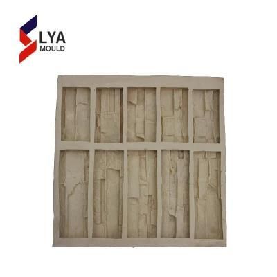 Artificial Interior Faux Veneer Cultured Stone Molds for Concrete