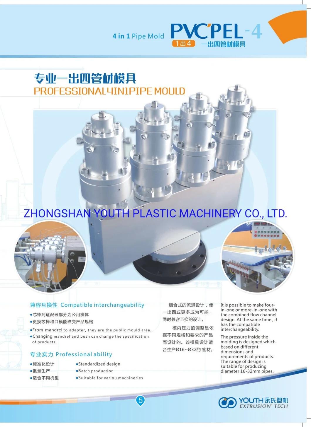 High Speed Head HDPE PPR Pipe Extrusion Dies